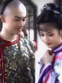 人間共你—永燕短篇合集