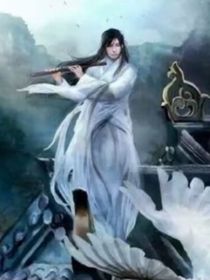 古月方源：蛊真人