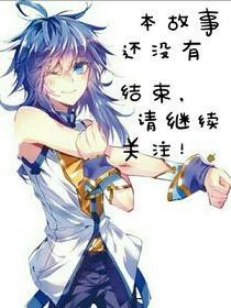 chara与新的世界