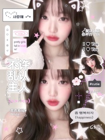 TF四代：不许乱认主人