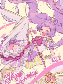 美妙天堂：记忆里的过去