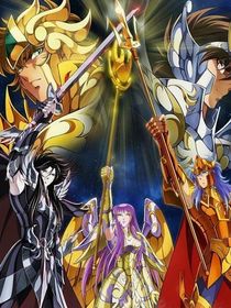 圣斗士星矢：哈迪斯和星矢的宿命