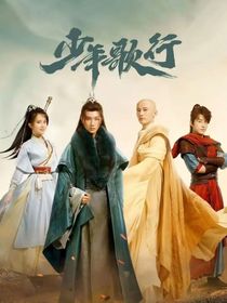 综影视：不知道啊！弹幕让她狠狠亲就好了