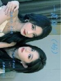 一蓑煙雨（嶼）