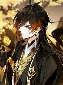 综游：我黑莲花要去拯救世界啦！