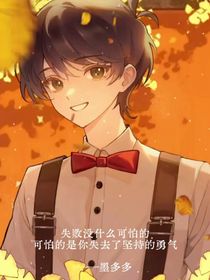 书名正在修改1762399255933300863