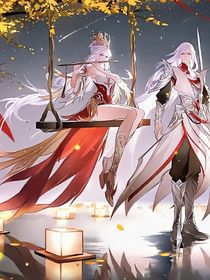 综漫：王者英雄大乱炖