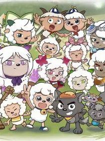 喜灰：异界狂想曲