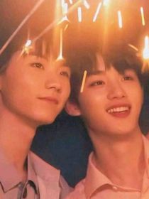 祺鑫：你永遠(yuǎn)是我的