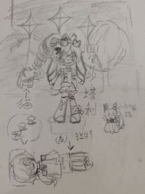 罗莎塔利的日常生活1