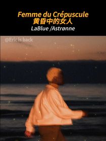 我背了个很大的包袱