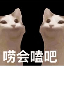 找不着适合看的作品就过来吧