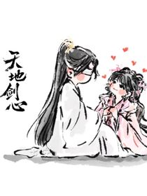 穿成清瞳后，我给王权富贵送五三