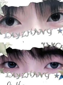 奇文共赏青川……qw