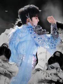 周深：周先生多多指教