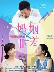 我们一起听海的声音