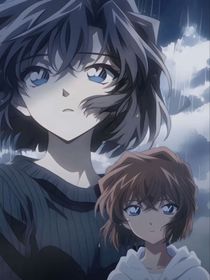 柯南：开局捡走落魄小哀