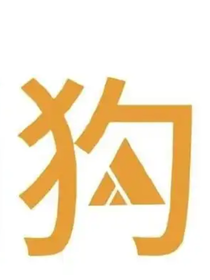 TF家族：五代同堂