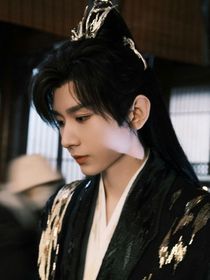 综影视：姑娘你别跑