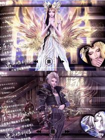 叶罗丽：光影之舞