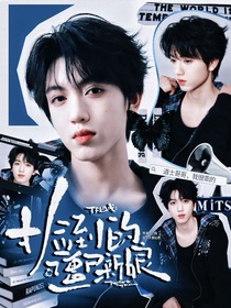 TF四代：撿到的僵尸新娘