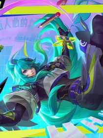 凹凸：好消息是婉儿，坏消息是婉儿