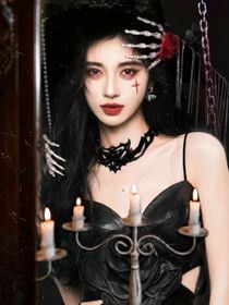 女推2：艳果毒玫