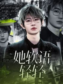 十八歲封面鋪（接單）