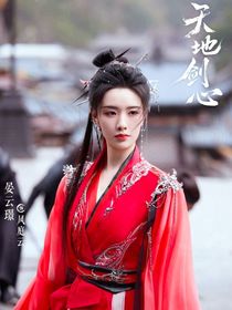 综：装乖会上瘾