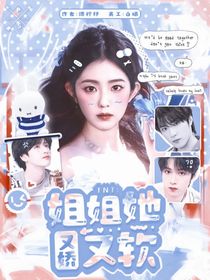 十八岁封面铺（接单）