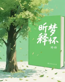 別后又一年……