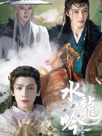 綜影視：她乘著月光來