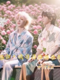 书名正在修改1762593777667245874