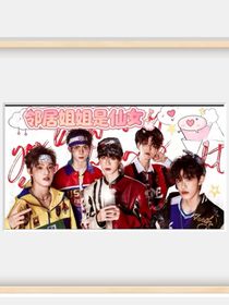 TOP：邻居姐姐是仙女