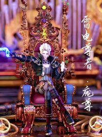 叶罗丽：穿成庞尊后玩崩剧情