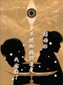 恶性依赖（三大）