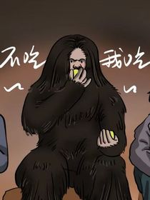 七根心簡(jiǎn)：之復(fù)仇