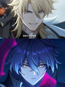 这个提瓦特没救了