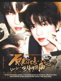 原來你也是這樣神經(jīng)病