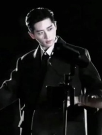 丞磊：承蒙遇见，我很中意你