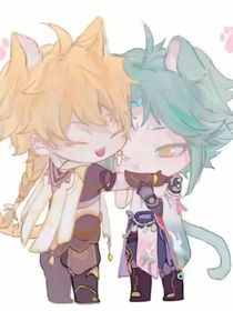 原神同人文（主魈空）