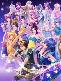 叶罗丽之王默仙境女王