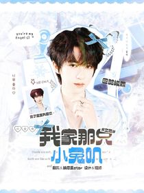 椏燼的秘法書(shū)庫(kù)（封面鋪）