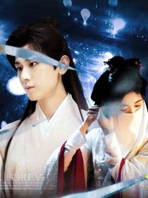 莲花楼：采莲白首书