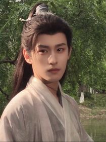 赴山海：挽挽君心