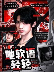 十八岁封面铺（接单）