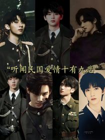 TNT：留洋大小姐