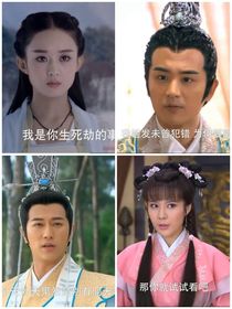 封神英雄：倾幕