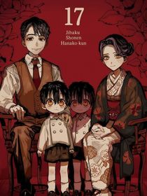 综漫：被迫在横滨上学的日子