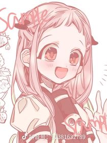 地花：我是微暮月